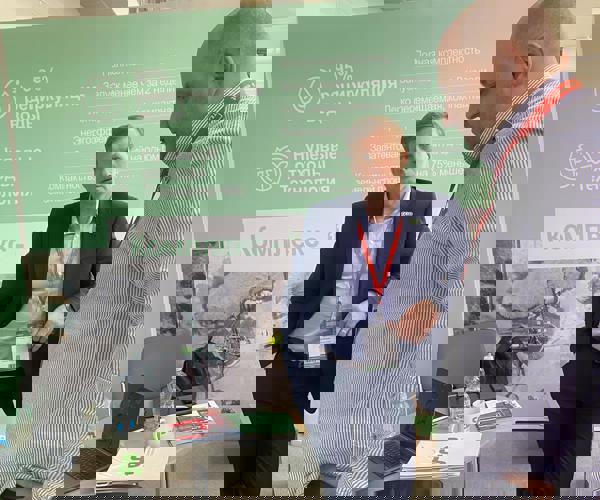 CFlo Showcases Sustainable Mineral Beneficiation Solutions at MiningWorld Russia 2024